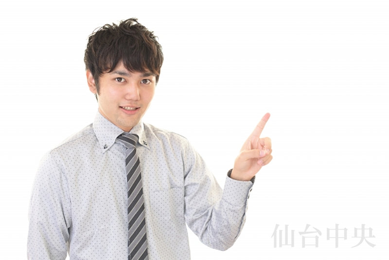 亀頭包皮癒着剥離手術が上手くいって喜ぶ男性