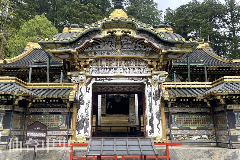 栃木県の史跡日光東照宮