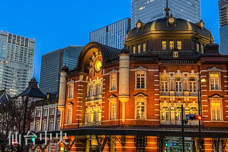 東京の玄関口である東京駅